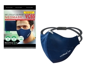 Khẩu trang than hoạt tính Neomask VC65