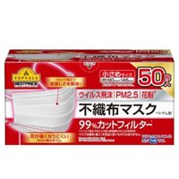 Khẩu Trang Topvalu 3 Lớp Size M Hộp 50 Cái