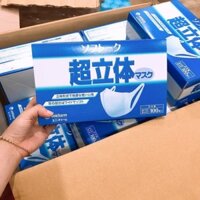 KHẨU TRANG UNICHARM 3d HỘP 100 CHIẾC