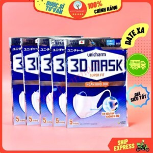 Khẩu trang Unicharm 3D Mask Super Fit (5 Miếng)