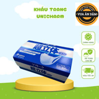 KHẨU TRANG UNICHARM 3D MASK NHẬT BẢN HỘP 100 MIẾNG