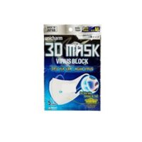 Khẩu Trang Unicharm 3D Mask Virus Block Ngăn Chặn Mọi Virus – TKTR00075