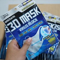 Khẩu Trang Unicharm 3D Mask Virus Block Ngăn Virus ( 1 Gói)