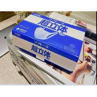 Khẩu Trang Unicharm 3D Mask Superfit  hộp 100 cái