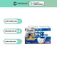 Khẩu Trang Unicharm 3D Mask SuperFit 100 Miếng COCOLUX