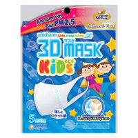 Khẩu trang Unicharm 3D Mask Kids (5 chiếc)