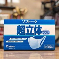 Khẩu trang Unicharm của Nhật Bản hộp 100 chiếc