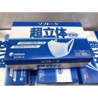 Khẩu trang Unicharm hộp 100 cái
