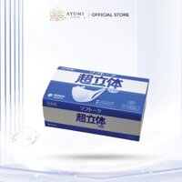 Khẩu trang Unicharm hộp 100 chiếc nội địa Nhật Bản