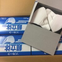 Khẩu trang Unicharm ( hộp 100 cái)