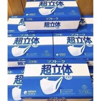 khẩu trang unicharm nhật bản