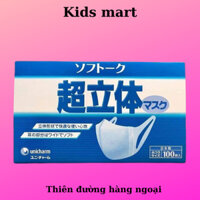 Khẩu trang unicharm Nhật Bản hộp 100 cái., Hàng chuẩn nội địa nhật bản