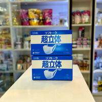 KHẨU TRANG UNICHARM NHẬT BẢN hộp 100 chiếc