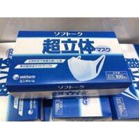 Khẩu trang unicharm Nhật Bản 100 chiếc [CHÍNH HÃNG]