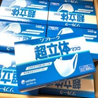 Khẩu trang Unicharm Nhật