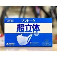KHẨU TRANG UNICHARM NHẬT