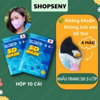 Khẩu trang y tế 5D mask an tâm kháng khuẩn 3 lớp hộp 10 cái chống bụi mịn chống lem son môi cho chị em phụ nữ - TRẮNG