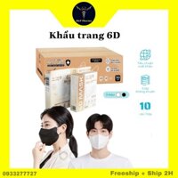 Khẩu trang y tế 6D AN Tâm, kháng khuẩn 4 lớp ,lẻ và sỉ, chống virus Covid-19 và bụi mịn - 5 HỘP-50 CÁI - TRẮNG