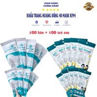 Khẩu trang y tế, combo 100 người lơn + 100 trẻ em, khẩu trang kf94, khau trang 4 lop, 4d, Mask,kf94