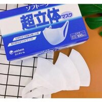 Khẩu trang y tế Unicharm 3D Mask Nhật Bản