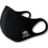 Khẩu trang Yoshimura 3D Mask màu đen