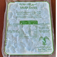 Khay 2kg Chà Là SAUDI DATES sấy dẻo loại đặc biệt làm salad, sữa hạt,... (HÀNG NGOẠI GIAO KHÔNG CÓ TRÊN THỊ TRƯỜNG)