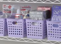 Khay đựng đồ đa năng Nhật Bản Inomata Stock Basket - Hàng nội địa Nhật Bản Made in Japan - Size S IN-4572 - Màu tím nhạt  Purple