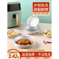 Khay giấy bạc đặc biệt cho nồi chiên không khí, đệm giấy thấm dầu cấp thực phẩm, bát tròn, lò nướng gia đình, hộp giấy bạc nướng BBQ