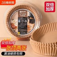 Khay giấy cho nồi chiên không khí gia đình, giấy thấm dầu, giấy chống dầu, thảm giấy thực phẩm, giấy nướng dày, giấy silicone dầu cấp thực phẩm