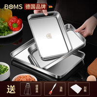 Khay hấp mì gạo bằng thép không gỉ 304 Đức, đĩa hình chữ nhật, khay da lạnh, khay hấp mì gạo thương mại tại nhà, khay hấp cá