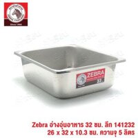 Khay inox 304 đựng thực phẩm Zebra 32cm