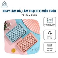 Khay Làm Đá Bằng Nhựa 33 Viên Tròn Cao Cấp, Khuôn Làm Thạch Thông Minh Có Nắp Đậy - Chính hãng MINIIN Giao màu ngẫu nhiên - 1