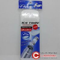 Khay làm đá inomata (có nắp) - 8 viên - sku: 4905596503163