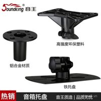 Khay loa Soundking, giá đỡ, khay gắn chân máy, khay màn hình sân khấu, loa, máy chiếu