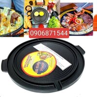 Khay Nướng Bò Sốt Phô Mai size 26cm,32cm bằng gang đúc chống dính Vạn Lợi