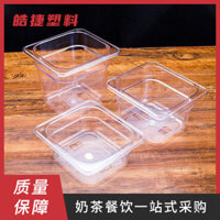 Khay phần dày PC, khay nhựa trong suốt hình chữ nhật, khay đặt món lẩu cay, đĩa đựng, hộp giữ tươi, khay phần trái cây PC