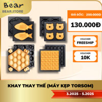 Khay Thay Thế Cho Máy Làm Bánh TORSOM [KHÔNG DÙNG ĐƯỢC CHO MÁY HẸN GIỜ YIDPU]