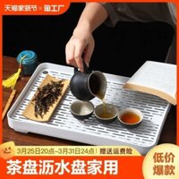 Khay trà Asphalt Khay gia đình ngoài trời Xe tải Tea Set Pallet Bàn trà nhỏ Asphalt Rack Embedded Drain Kích thước