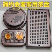 khay uống trà bằng gỗ Kunde Khay Trà Tre Khay Thoát Nước Hộ Gia Đình Bộ Trà Kung Fu Ánh Sáng Bàn Trà Sang Trọng Lớn Chứa Nước Trà Biển Khô khay Truyền Dịch khay trà gỗ bách xanh
