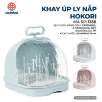 Khay úp cốc/ly nhựa Hokori 1356 - Khay Úp bình sữa có nắp đậy, quai xách cho bé tiện lợi, an toàn vệ sinh tránh bụi bẩn