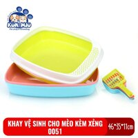 Khay vệ sinh đựng cát cho mèo kèm xẻng Kún Miu 0051 chất liệu nhựa PP cao cấp