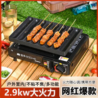 Khay Xúc Xích Nướng, Máy Nướng Xúc Xích, Quầy Hàng Chợ Đêm, Xúc Xích Giòn Thương Mại Nổi Tiếng Trên Mạng, Xúc Xích Xúc X