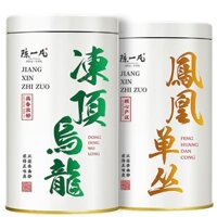 Khen ngợi thương hiệu 162,200.000 Lời khen ngợi thương hiệu + Dải Chen Yifan Dongding Trà Oolong Trà cao cấp đích thực Chaozhou Phoenix Đơn Vịt Shit Chanel Túi quà tặng Đóng hộp Thương hiệu Khen ngợi 162,2000 + Dải Chen Yifan Dongding Trà Oolong Trà cao c