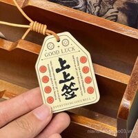Khi bạn gặp nó, Mặt dây chuyền da được ký hiệu, phong cách quốc gia, ý nghĩa tốt lành và an toàn, Mặt dây chuyền túi móc khóa thủ công cao cấp PR21