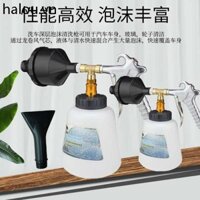 Khí Nén Bọt Súng Rửa Xe Xốp Tưới Nước Có Thể Xốp Rửa Xe Dụng Cụ Rửa Xe Lốc xoáy Súng Xịt Rửa Xe Phong Cách Bọt
