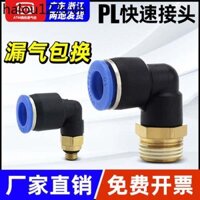 Khí nén Khớp nối khí nén Cắm nhanh Khớp nhựa Nam Chủ đề khuỷu tay PL8-02 / 4-M5 / 6-01 / 12-04