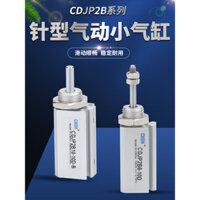 Khí nén nhỏ với kim sao chép từ tính Loại xi lanh Mini CDJP2B6 10 16-5D / 10D / 15D / 20D