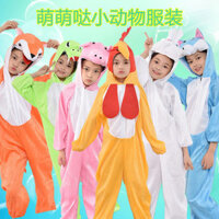 Khỉ Sư Tử Gấu Cáo Lớn Sói Trẻ Em Nhỏ Trắng Thỏ 3.5 Động Vật Chuột Trang Phục Hiệu Suất Trang Phục Quần Áo Hiệu Suất Trang Phục
