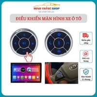 Khiển vô lăng, bộ điều khiển đầu DVD xe ô tô