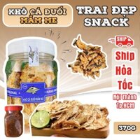 Khô Cá Đuối Mắm Me Trai Đẹp 350G
